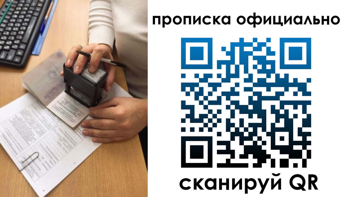 форма 3 в Нижнеудинске